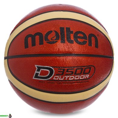 Мяч баскетбольный Composite Leather №7 MOLTEN B7D3500 (оранжевый)