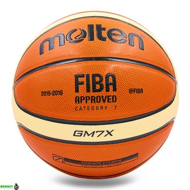 Мяч баскетбольный PU №7 MOLTEN BGM7X (PU, бутил, оранжевый-бежевый)