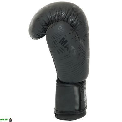 Рукавички боксерські шкіряні VNM MA-0703 Синій 14 унцій MATT