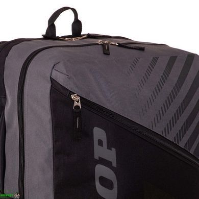 Спортивный рюкзак DUNLOP SX CLUB 1 DL10295458 черный