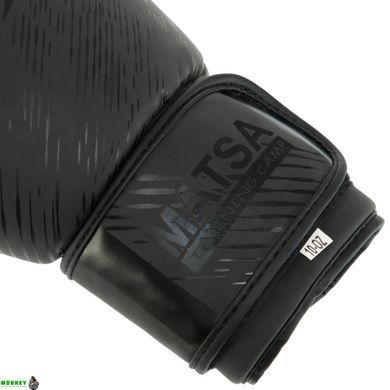Рукавички боксерські шкіряні VNM MA-0703 Синій 14 унцій MATT