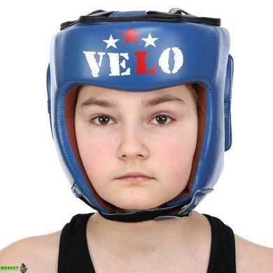Шолом боксерський професійний шкіряний AIBA VELO 3080 XL червоний
