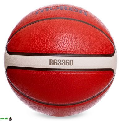 Мяч баскетбольный PU №7 MOLTEN B7G3360 оранжевый