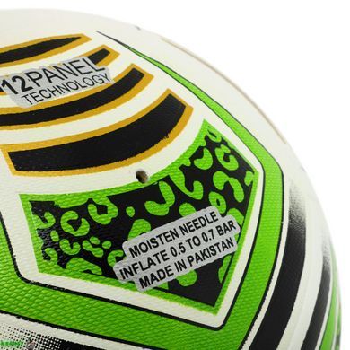 Мяч футбольный HIBRED SOCCER STAR FB-5463 №5 PU белый-зеленый