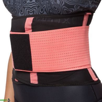 Пояс для коррекции фигуры Экстрим Пауэр Белт (extreme Power belt) Hot Shapers 6606-2 Оранжевый S-M (105x23см) (сетка, р-р,) 9111