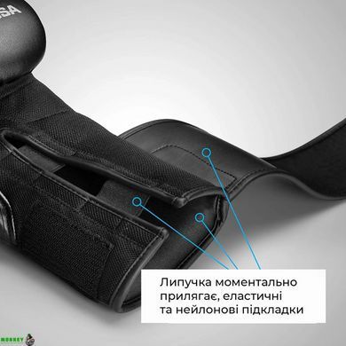 Боксерські рукавиці Hayabusa S4 - Чорні 14oz (Original) Шкіра