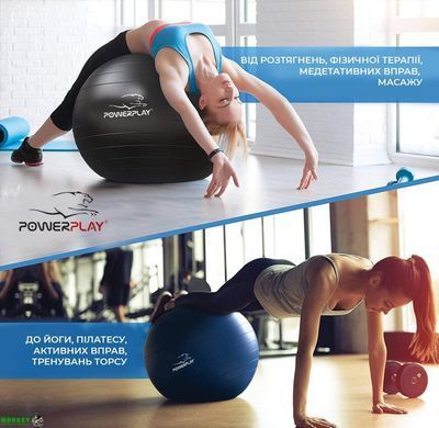 Мяч для фитнеса PowerPlay 4003 65 см Лиловый + насос