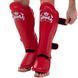 Защита голени и стопы для единоборств TOP KING Pro TKSGP-GL Черный S
