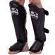 Защита голени и стопы для единоборств TOP KING Pro TKSGP-GL Черный S