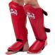 Защита голени и стопы для единоборств TOP KING Pro TKSGP-GL Черный S