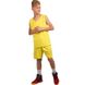 Форма баскетбольна дитяча двостороння Lingo Stalker LD-8300T S-L кольори в асортименті