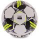 Мяч футбольный SELECT CLUB DB FIFA Basic V23 №5 белый-серый