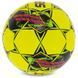 Мяч для футзала SELECT FUTSAL ATTACK V22 №4 желтый-розовый