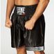 Шорти боксерські Leone Boxing Black XL