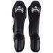 Защита голени и стопы для единоборств TOP KING Pro TKSGP-GL Черный S