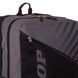 Спортивный рюкзак DUNLOP SX CLUB 1 DL10295458 черный
