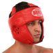 Шлем боксерский открытый кожаный BOXER 2027 Черный L