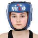 Шолом боксерський професійний шкіряний AIBA VELO 3080 XL червоний