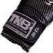 Рукавички шкіряні боксерські TOP KING Super Star TKBGSS-01 Чорний-синій 14 унції