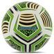 Мяч футбольный HIBRED SOCCER STAR FB-5463 №5 PU белый-зеленый