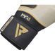 Рукавички боксерські RDX Leather Black White 16 ун.