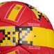 М'яч футбольний SPAIN BALLONSTAR FB-0123 №5