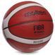 М'яч баскетбольний Composite Leather MOLTEN FIBA ​​APPROVED B7G4500 №7 коричневий
