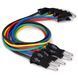 Набор трубчатых эспандеров Cornix 5 шт 4.5-13.6 кг XR-0051