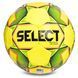 Мяч для футзала SELECT FUTSAL ATTACK V22 №4 желтый-розовый