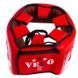 Шолом боксерський професійний шкіряний AIBA VELO 3080 XL червоний