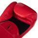 Перчатки боксерские кожаные TOP KING Ultimate AIR TKBGAV Черный 10 унции