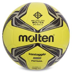 Мяч для футзала №4 ламин. MOLTEN F9V2600LK (5 сл., сшит вручную, лимонный)