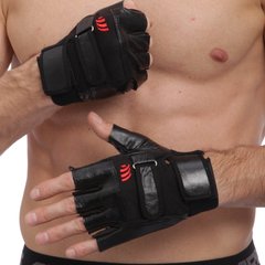 Перчатки для зала мужские SP-Sport SPORT WorkOut BC-109 размер L-XL черный