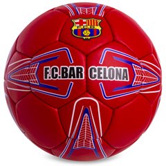 М'яч футбольний №5 Гриппі 5сл. BARCELONA BALLONSTAR FB-0858 (№5, 5 сл., пошитий вручну)