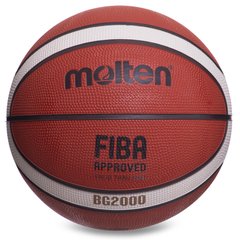 Мяч баскетбольный резиновый №6 MOLTEN B6G2000 (резина, бутил, коричневый)