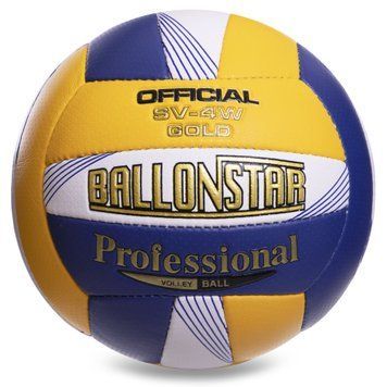 Мяч волейбольный PU BALLONSTAR LG-2080 (PU, №5, 3 слоя, сшит вручную)