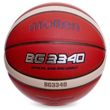 Мяч баскетбольный PU №7 MOLTEN B7G3340 оранжевый