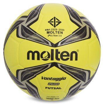 Мяч для футзала MOLTEN Vantaggio 2600 F9V2600LK №4 лимонный