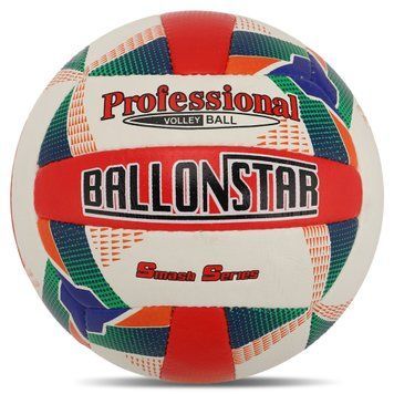 Мяч волейбольный PU BALLONSTAR VB-8858 (PU, №5, 3 слоя, сшит вручную)