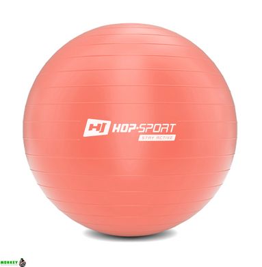 Фітбол Hop-Sport 75см рожевий + насос 2020