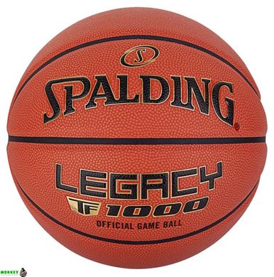 Мяч баскетбольный Spalding TF-1000 Legacy FIBA ​​по