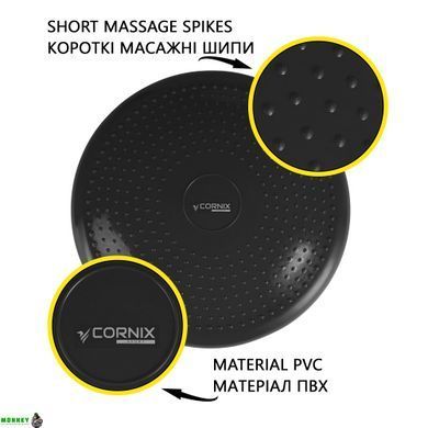 Балансировочная подушка-диск Cornix 33 см (сенсомоторная) массажная XR-0052 Black