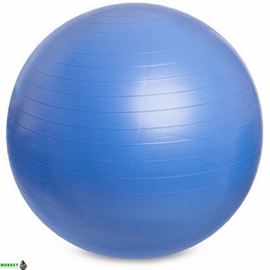 Мяч для фитнеса фитбол сатин Zelart FI-1983-65 65см цвета в ассортименте