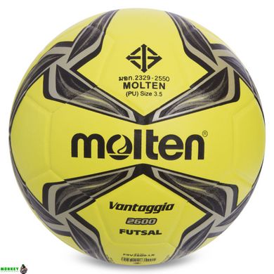Мяч для футзала MOLTEN Vantaggio 2600 F9V2600LK №4 лимонный