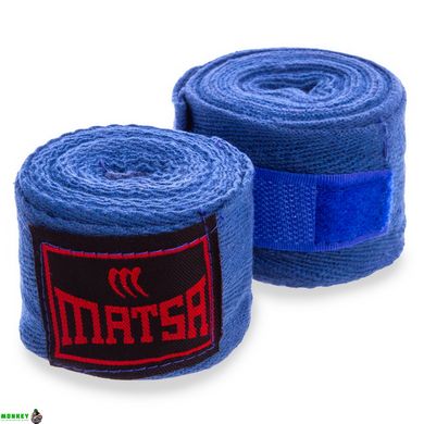 Бинти боксерські бавовна MATSA MA-0030-2,5 2,5м кольори в асортименті