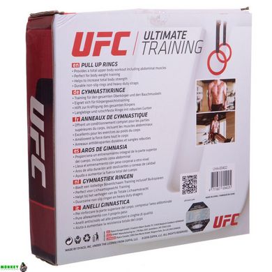 Кольца гимнастические UFC UHA-69402 черный