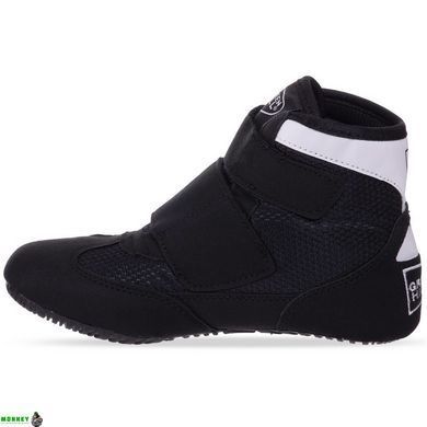 Борцівки дитячі GreenHill 3054B Чорний 32 (20,5см) розмір 30-35