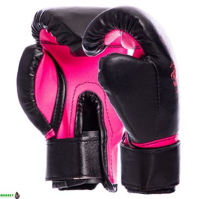 Боксерський набір дитячий LEV LV-4686 Чорно-рожевий
