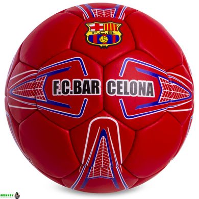 М'яч футбольний №5 Гриппі 5сл. BARCELONA BALLONSTAR FB-0858 (№5, 5 сл., пошитий вручну)