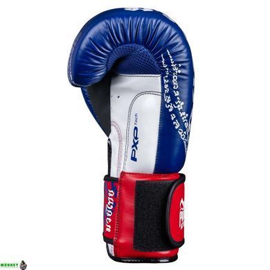 Боксерские перчатки Phantom Muay Thai Blue 10 унций (бинты в подарок)